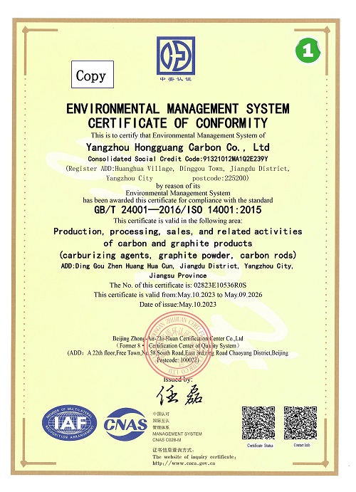 ISO 14001.jpg